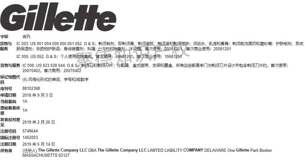 oral-b有没有假货,oral-b官网