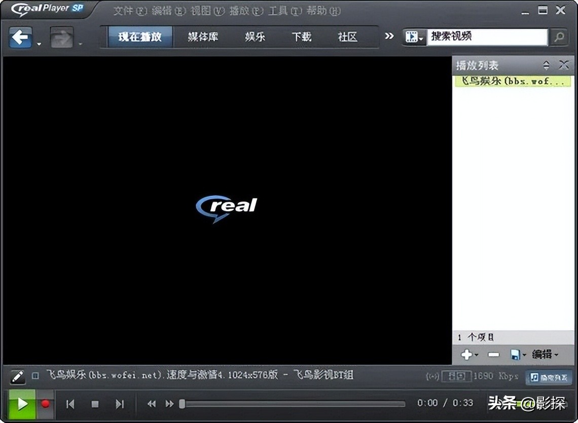 被举报后要停更吗,被举报处罚结束后会限流吗