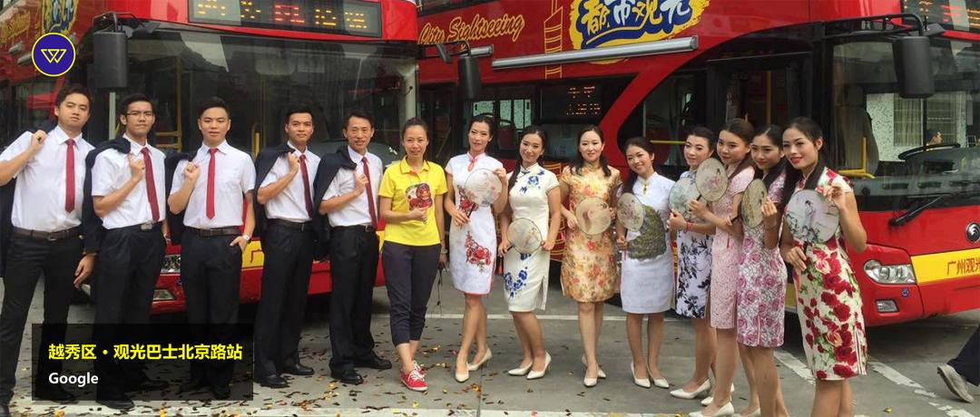 广州退休人员住院医保报销比例,广州医保不去定点医院住院能报销