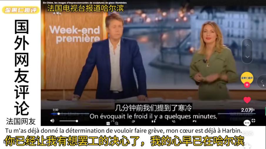 昨晚上喝多了把这个扛回了家，现在酒醒了，我该怎么办？