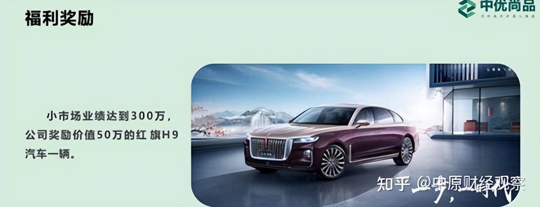 百葆素二级代理多少钱,百葆素是骗人的吗