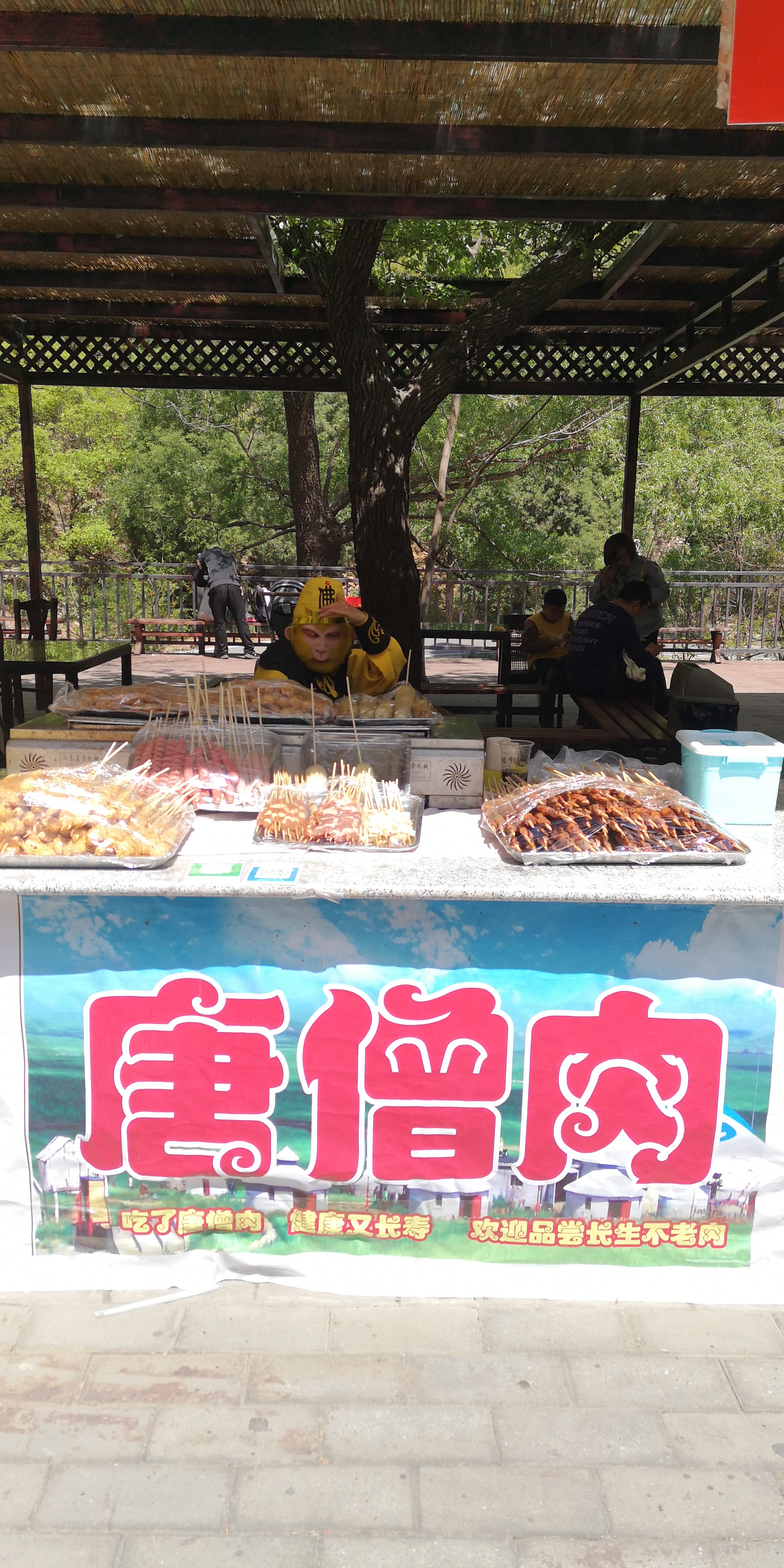 天津梨木台景区值得夏天去的地方,天津蓟县梨木台风景区路线