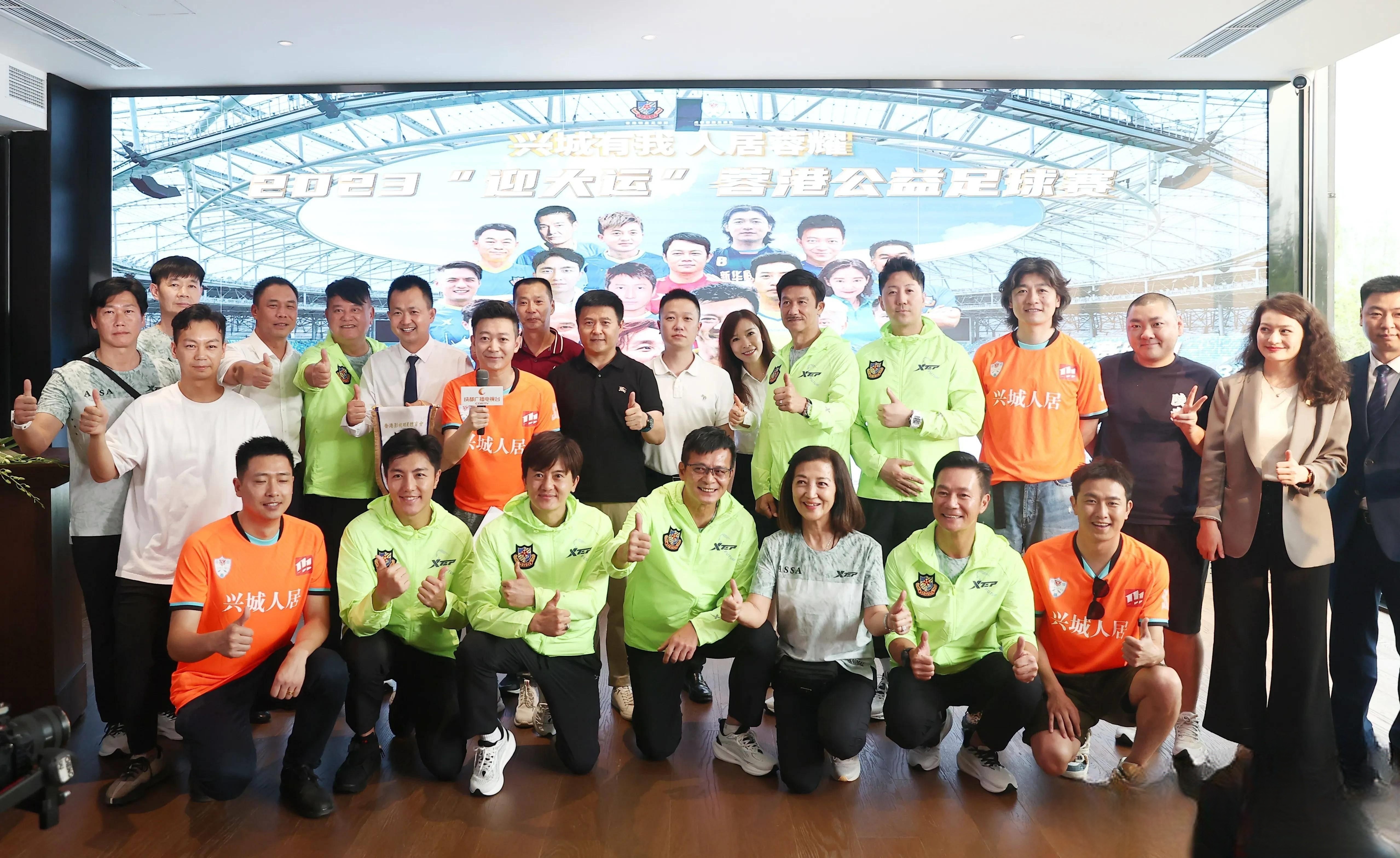 香港足球队黄日华踢人是真的吗,陈百祥对黄日华踢球看法