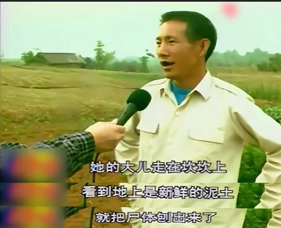 儿媳杀婆婆煮汤事件,儿媳妇杀婆婆煮肉吃案结果