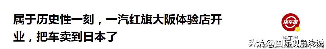 当老外对中国制造上头时，年轻人早已在唯品会买爆了国产