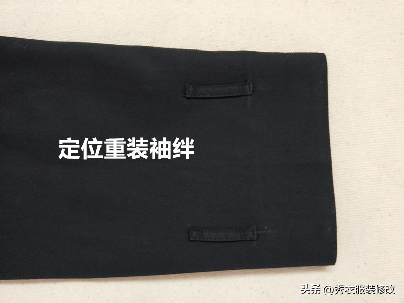 风衣袖子改短最简单的方法,风衣袖子如何改短教程