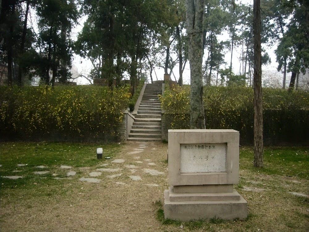 1966年北京发现李莲英墓地,1966年李莲英墓考古实况