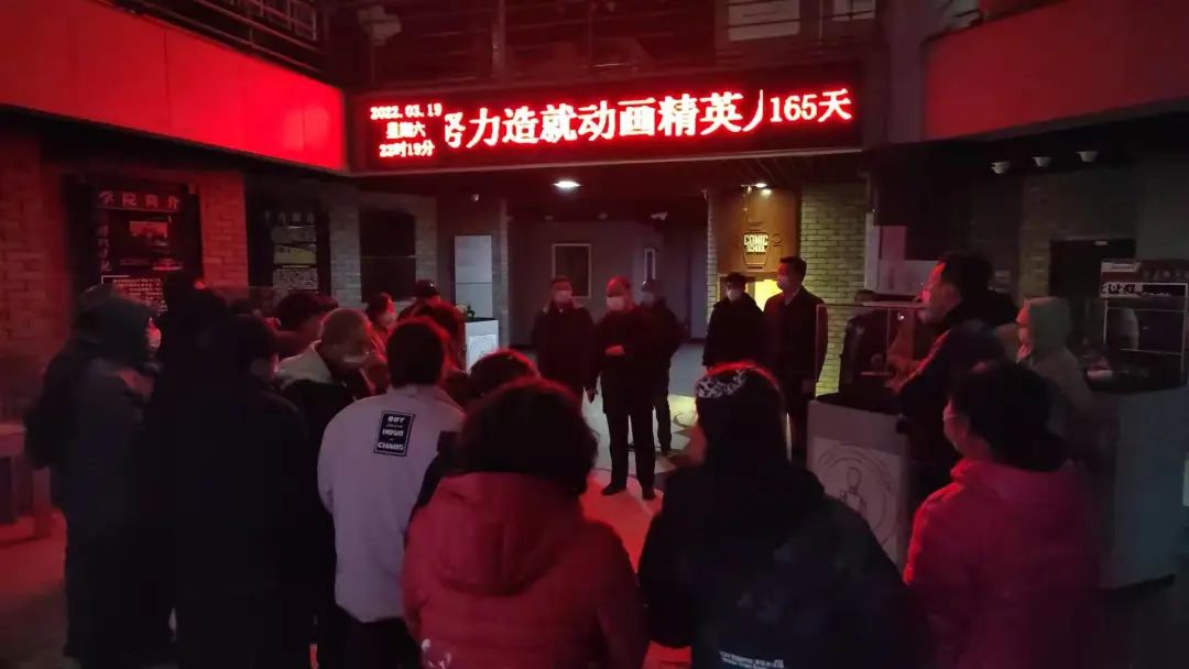 吉林动画学院8元伙食,吉林动画学院后勤招聘