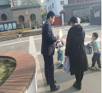 天安人寿邯郸中支反洗钱宣传月,天安财险反洗钱培训