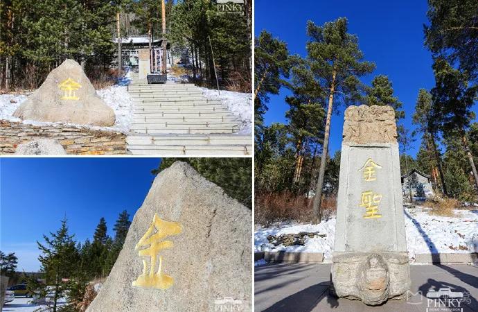 东北边境游怎么样,东北边境游住宿