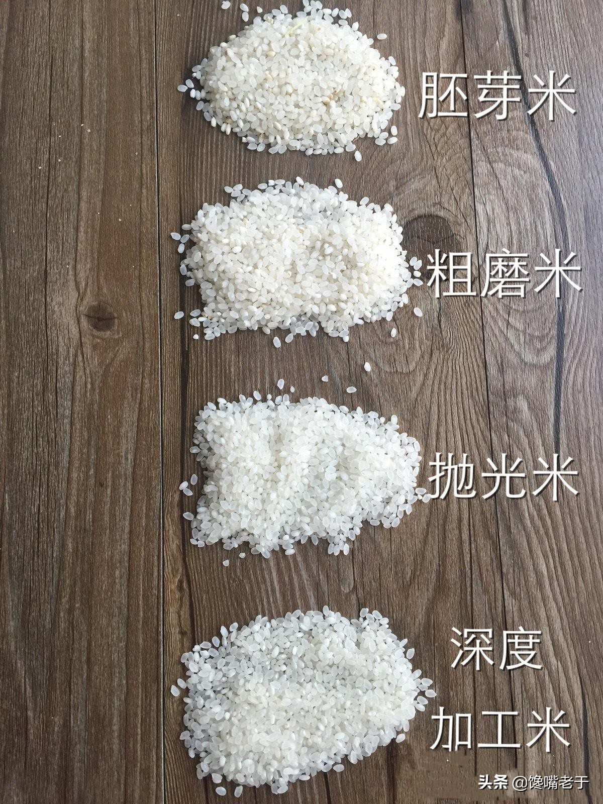 如何辨别新米还是陈米,如何辨别薏仁米是新米还是陈米