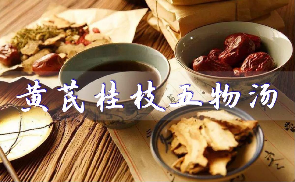 治疗缓解肩周炎的几个简单动作,肩周炎最好的恢复办法和治疗方法