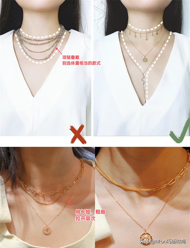 什么牌子首饰便宜又上档次,四十岁女人应该买什么首饰