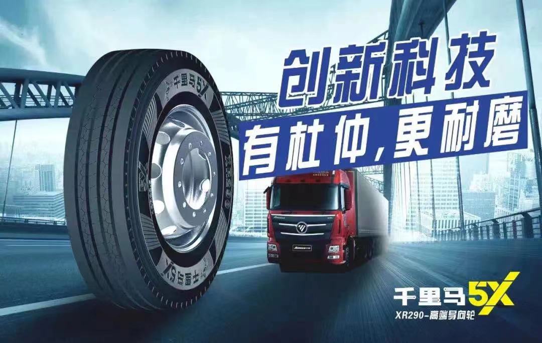 2022制造业,中国制造业2022