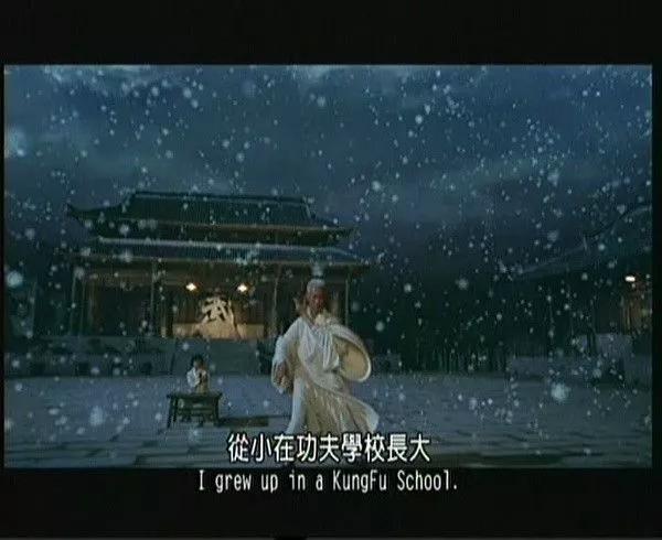 大灌篮杰伦哭了视频完整版,大灌篮杰伦扣篮完整版