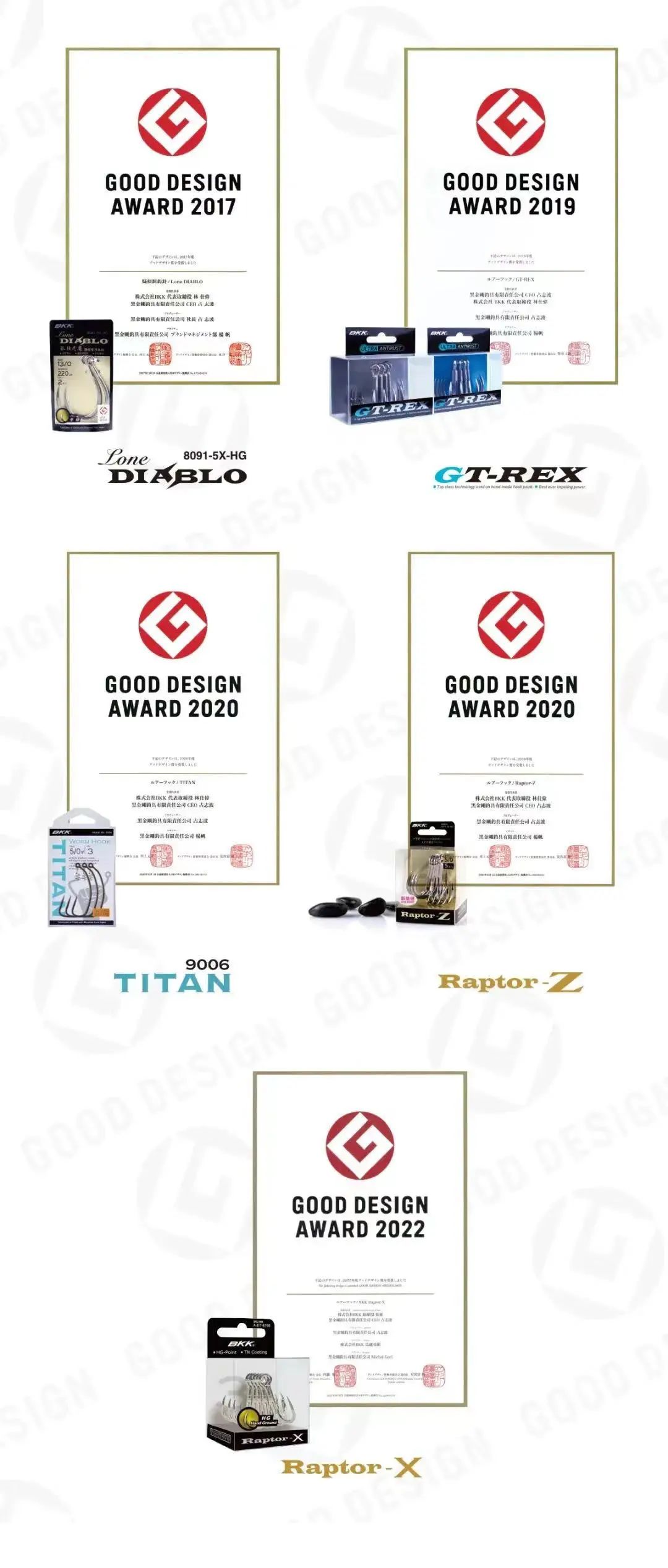 国货之光路亚品牌,路亚国货品牌排行榜