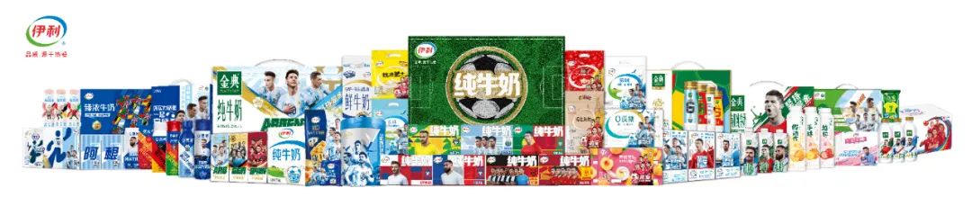 刚刚推出的新款牛奶,新款牛奶品牌如何打开市场