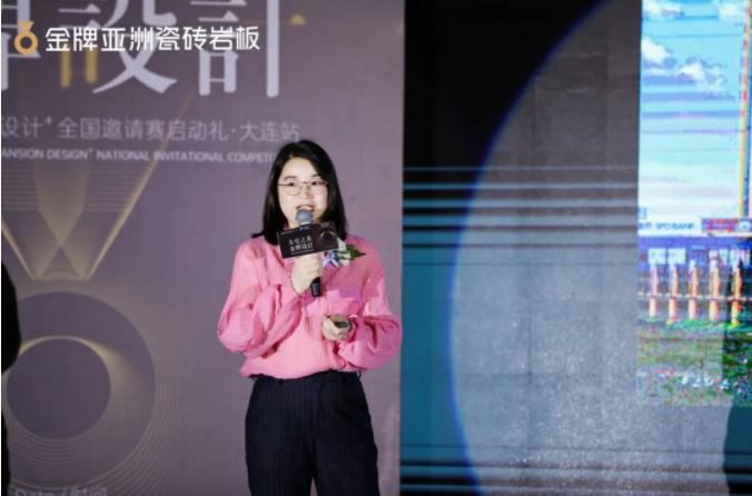 金牌亚洲开幕,金牌亚洲金堂奖