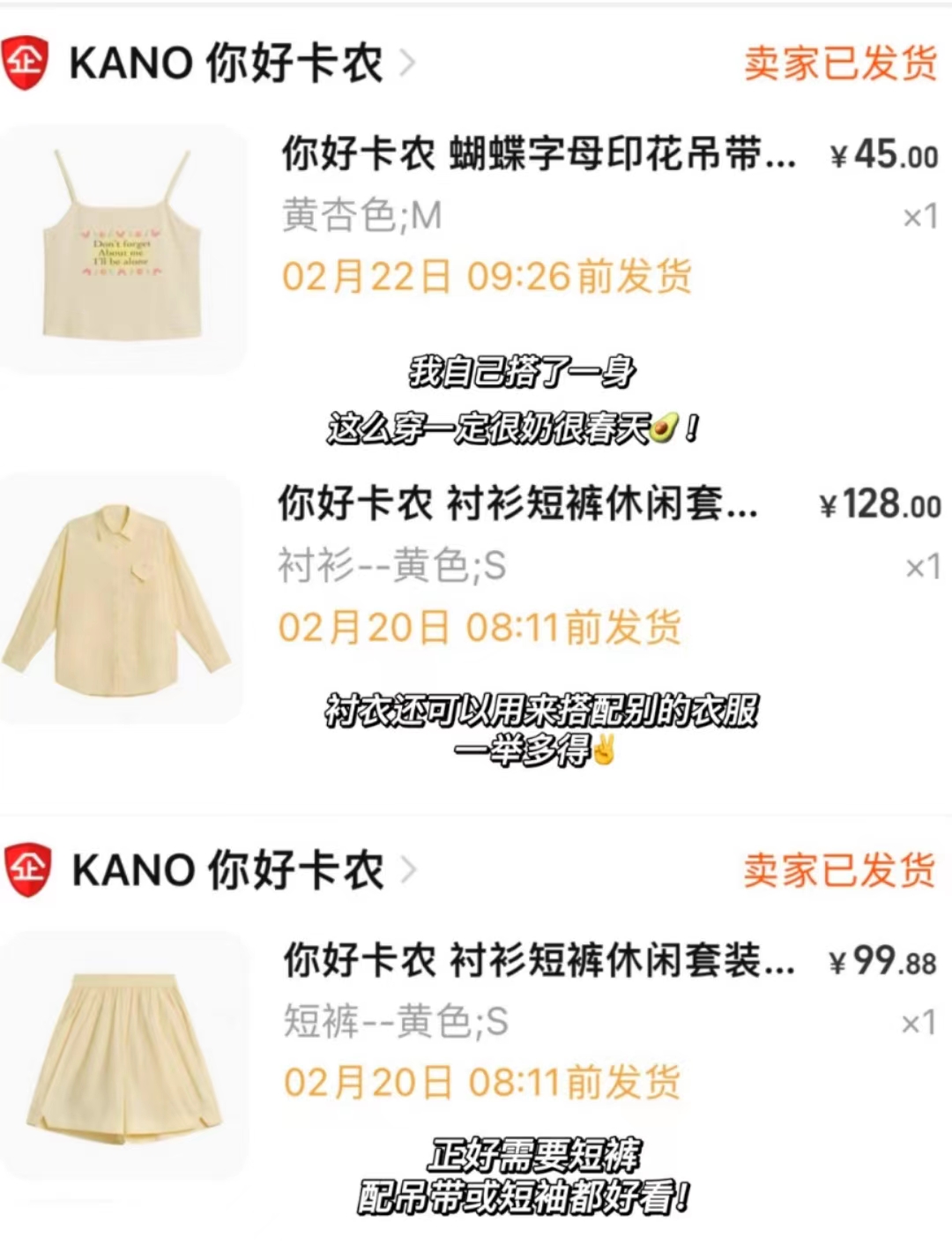 夏季穿搭酷girl帽子,帽子穿搭神器推荐