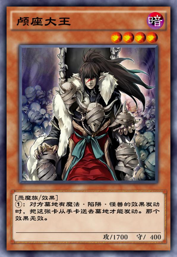 游戏王决斗链接最新卡组技能讲解,游戏王决斗链接kc杯卡组