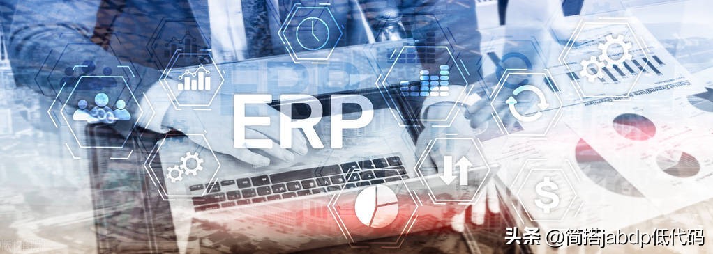 erp系统crm系统oa系统,erp管理系统和oa系统