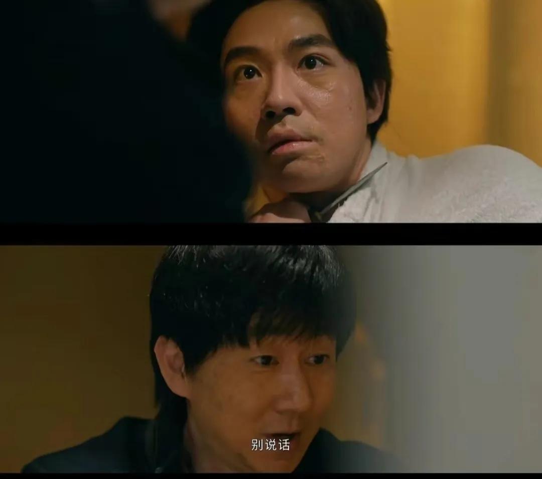 《他是谁》：看懂蒋广善死前的一笑，才知他杀人成瘾的真相！可怕