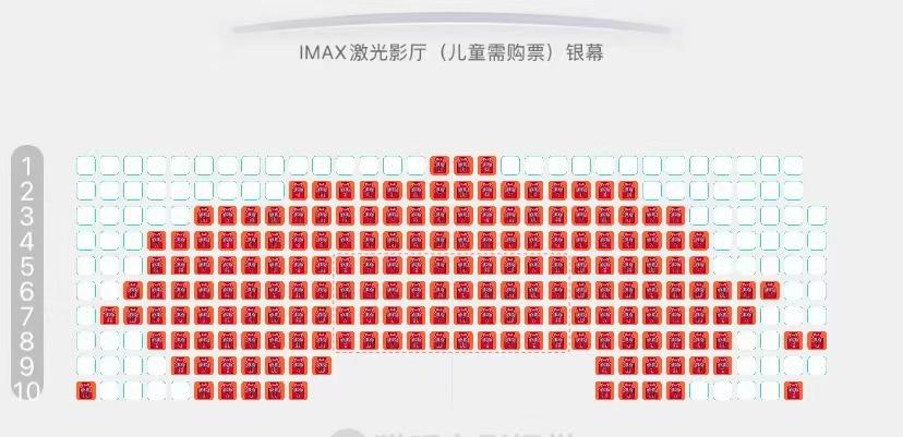 樱木花道mvp原声,樱木花道nbamvp