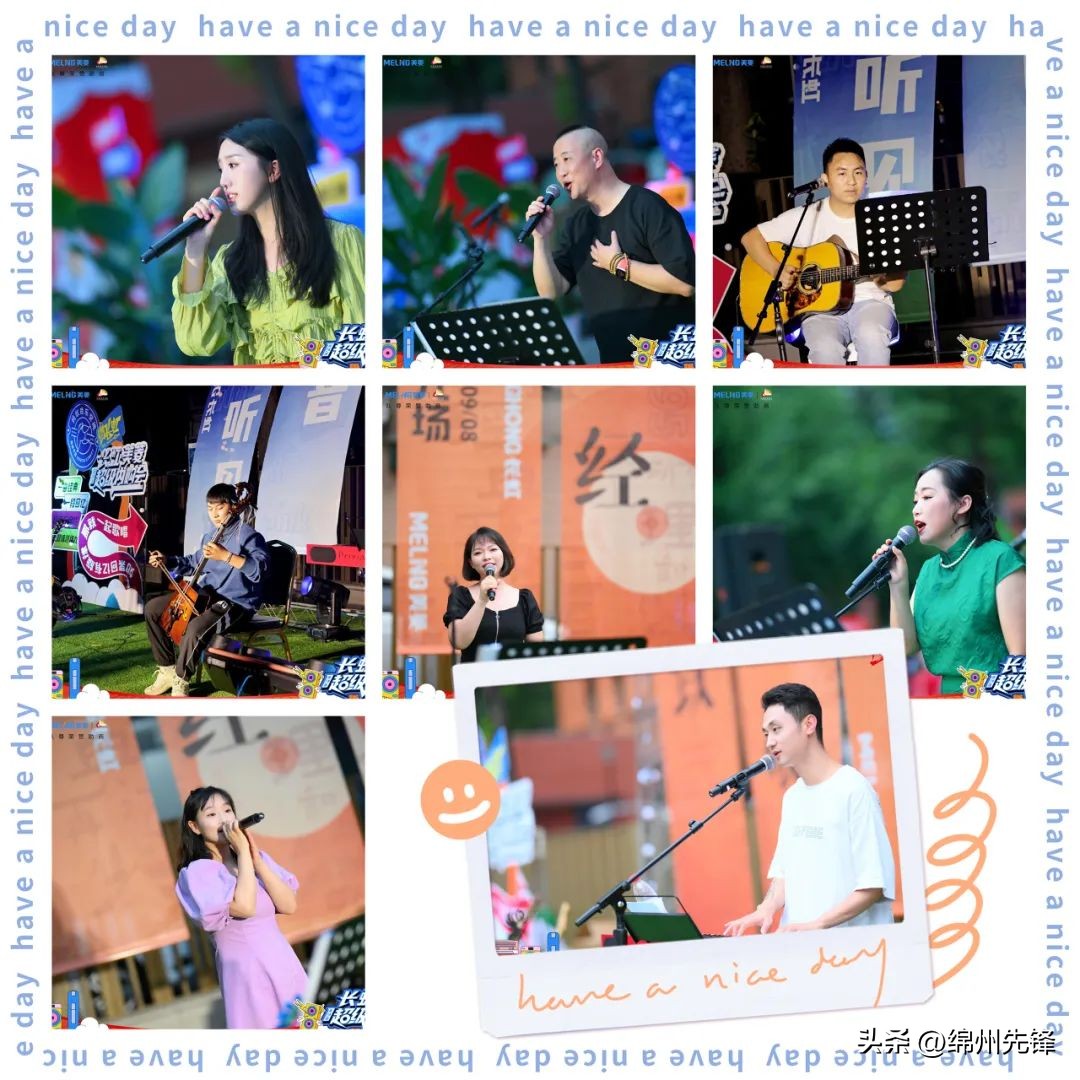 长虹美菱内购情况,长虹超级内购会有哪些折扣活动