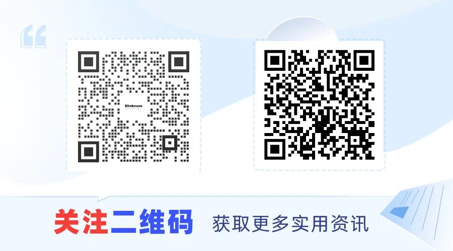 取得了显著的成绩，其海外收入已经超过了国内。是如何做到的呢？