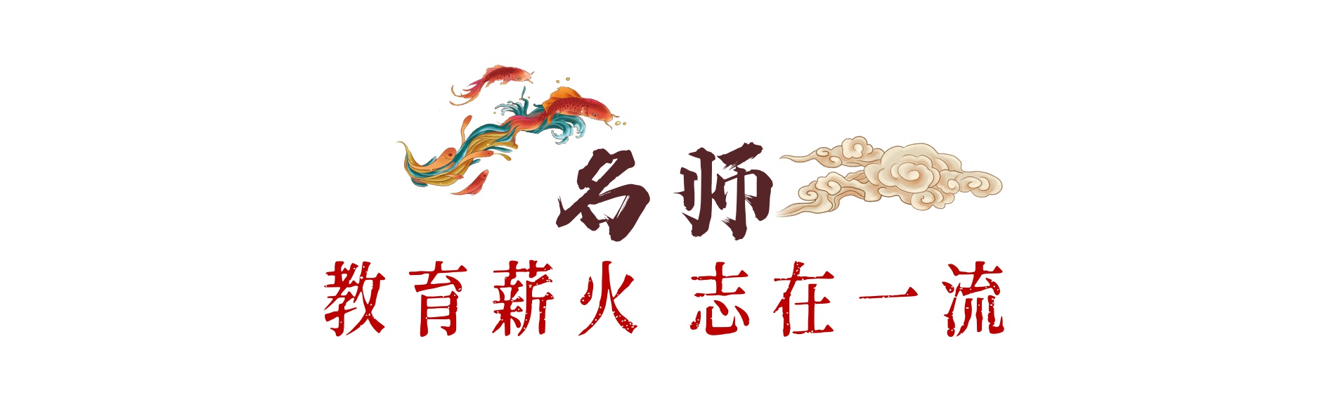 北师大南山附校中学,北师大南山附属学校排名