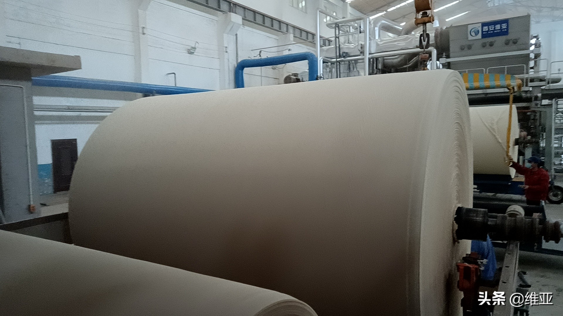 西安维亚造纸机械有限公司环评,西安维亚造纸机械有限公司