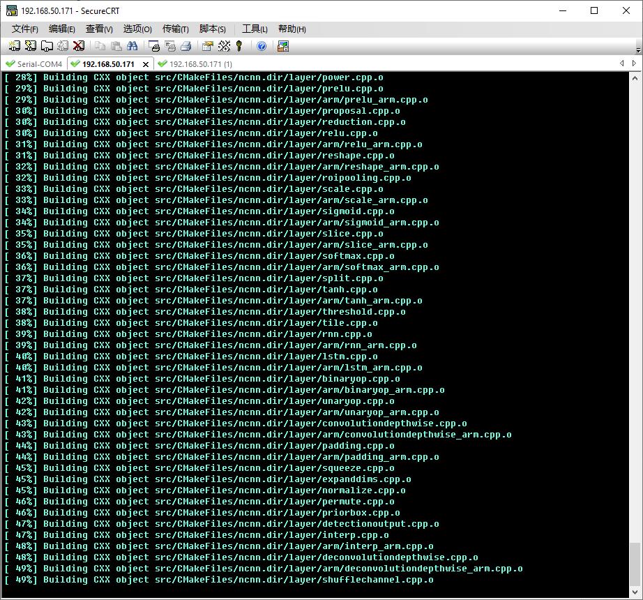 米尔嵌入式i.MX6ul入门级板卡的神经网络框架ncnn移植与测试