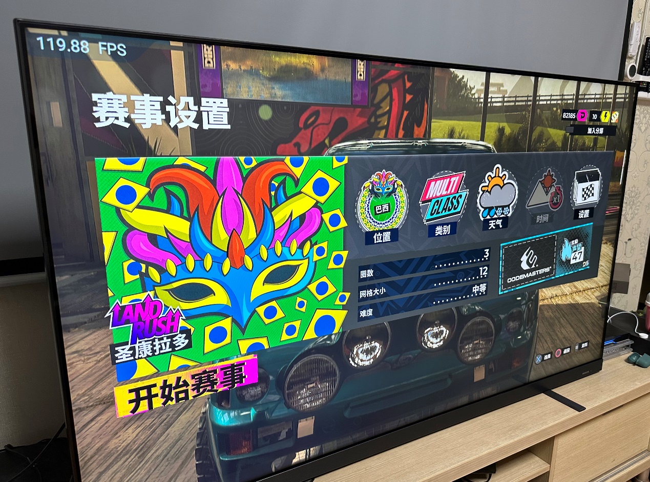 东芝旗舰电视65z770测试,东芝65z770mf模式设置