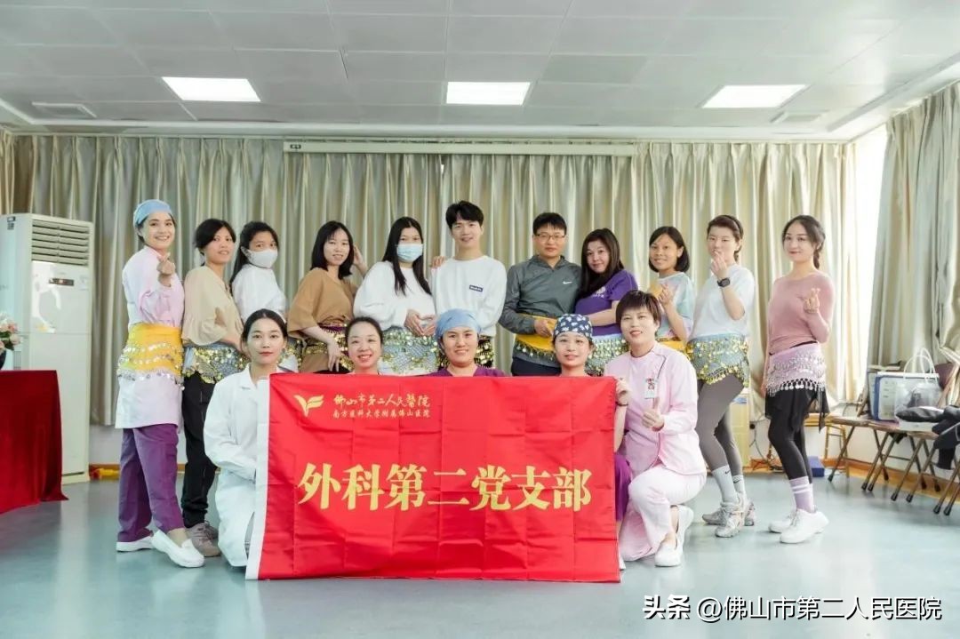 孕妇课堂舞蹈环节,孕妇学校互动舞蹈