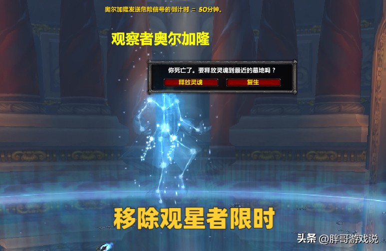 魔兽怀旧服wlk前夕做什么准备,魔兽怀旧服wlk金币价格不断下跌