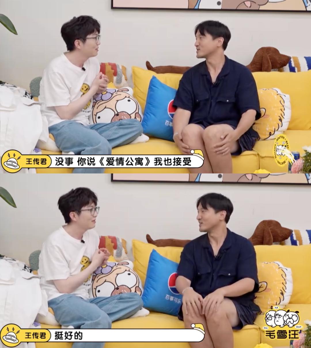 王传君到底怎么样了,网友对王传君评价