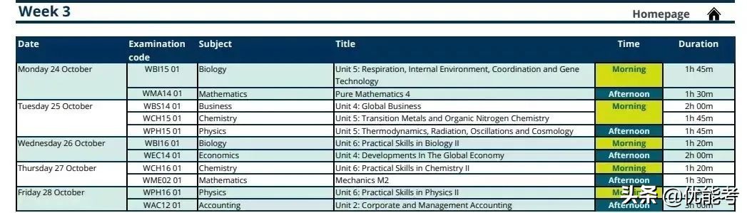 CAIE爱德思公布2022-2023秋季考试安排，收藏再看