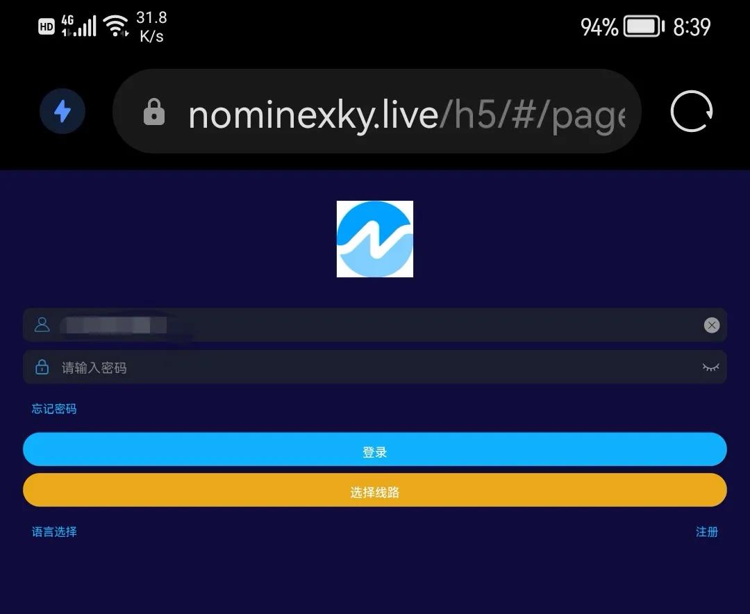 金融诈骗的六个提醒,今天金融信息