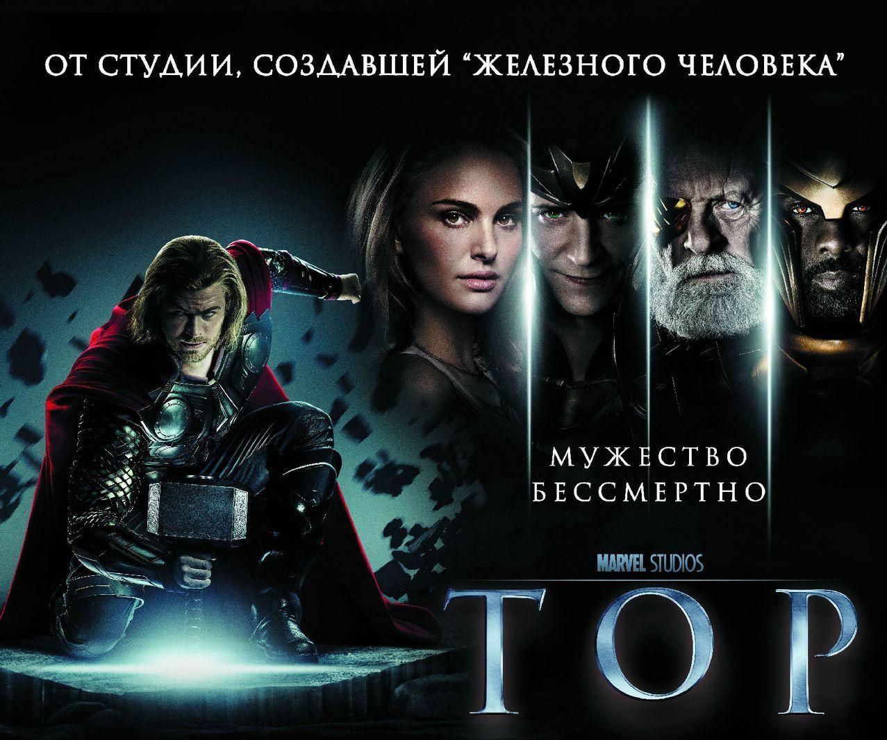 全国排名前100名的男明星帅哥,全球排名前100的帅哥