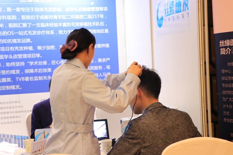 白头发越来越多是什么原因青少年,白头发多缺乏哪种营养素