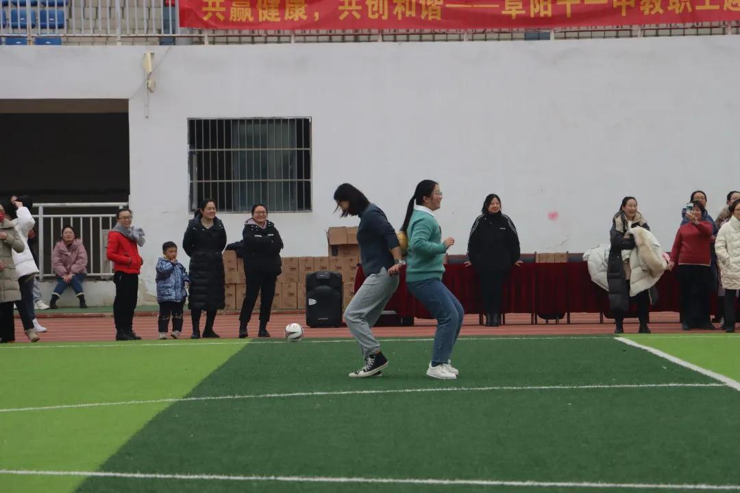 教职工2019趣味运动会,宝安区教职工趣味运动会