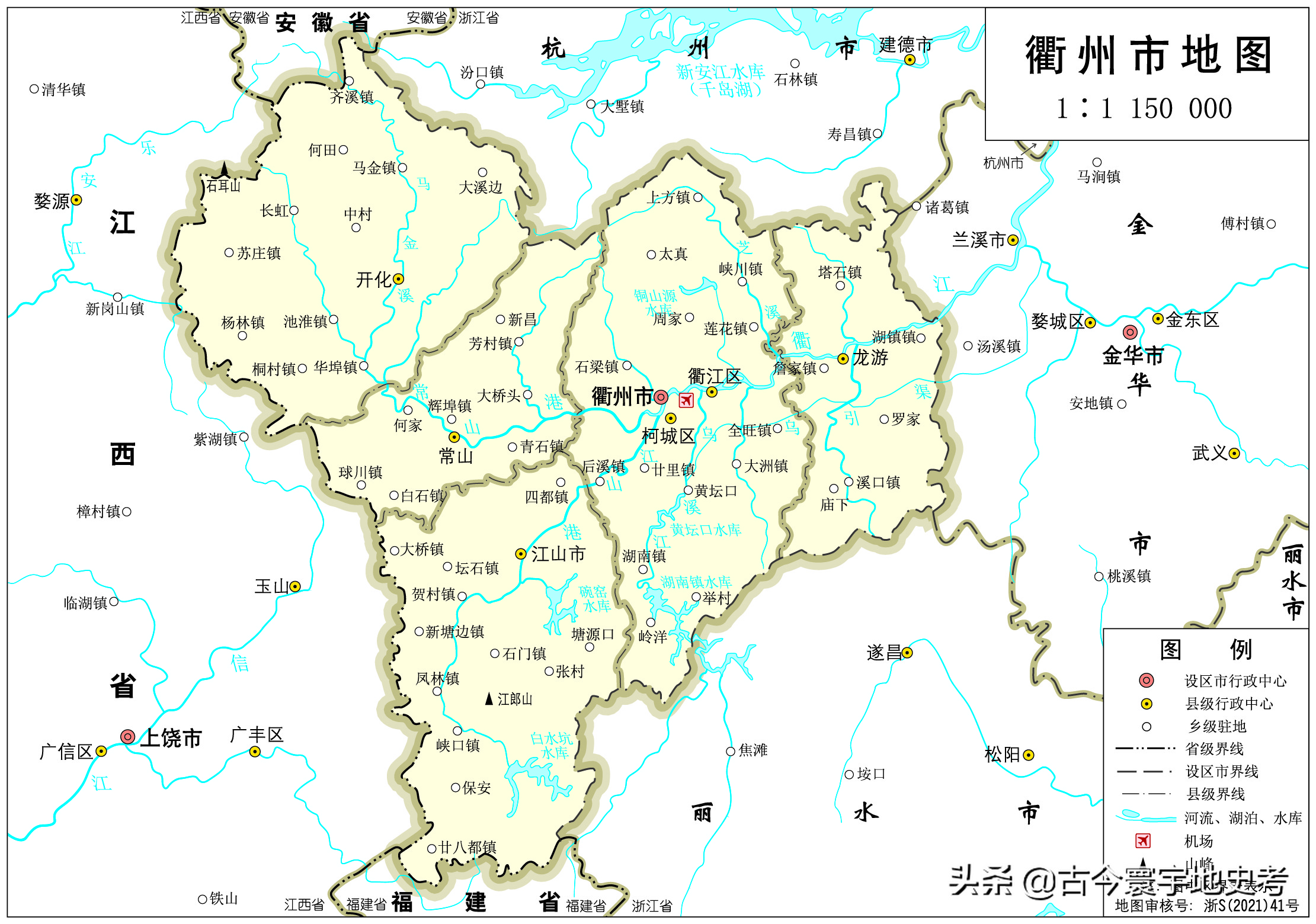 各地级行政区面积排名,中国省级行政区区划图