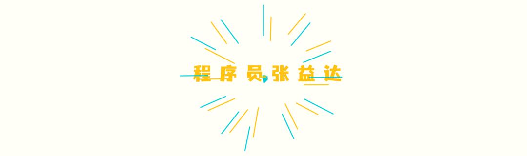 OPPO弃芯，国产自研芯片负重前行，小米持续加注再现“愚公移山”