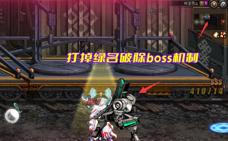 dnf恩山更新后搬砖地图推荐,dnf柯涅恩山英豪冒险模式搬砖收益