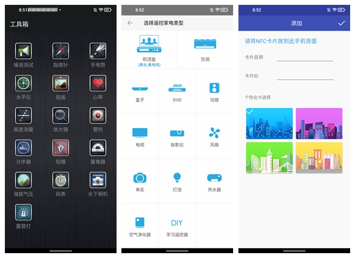 三防手机当随身wifi,三防手机能当普通手机用吗