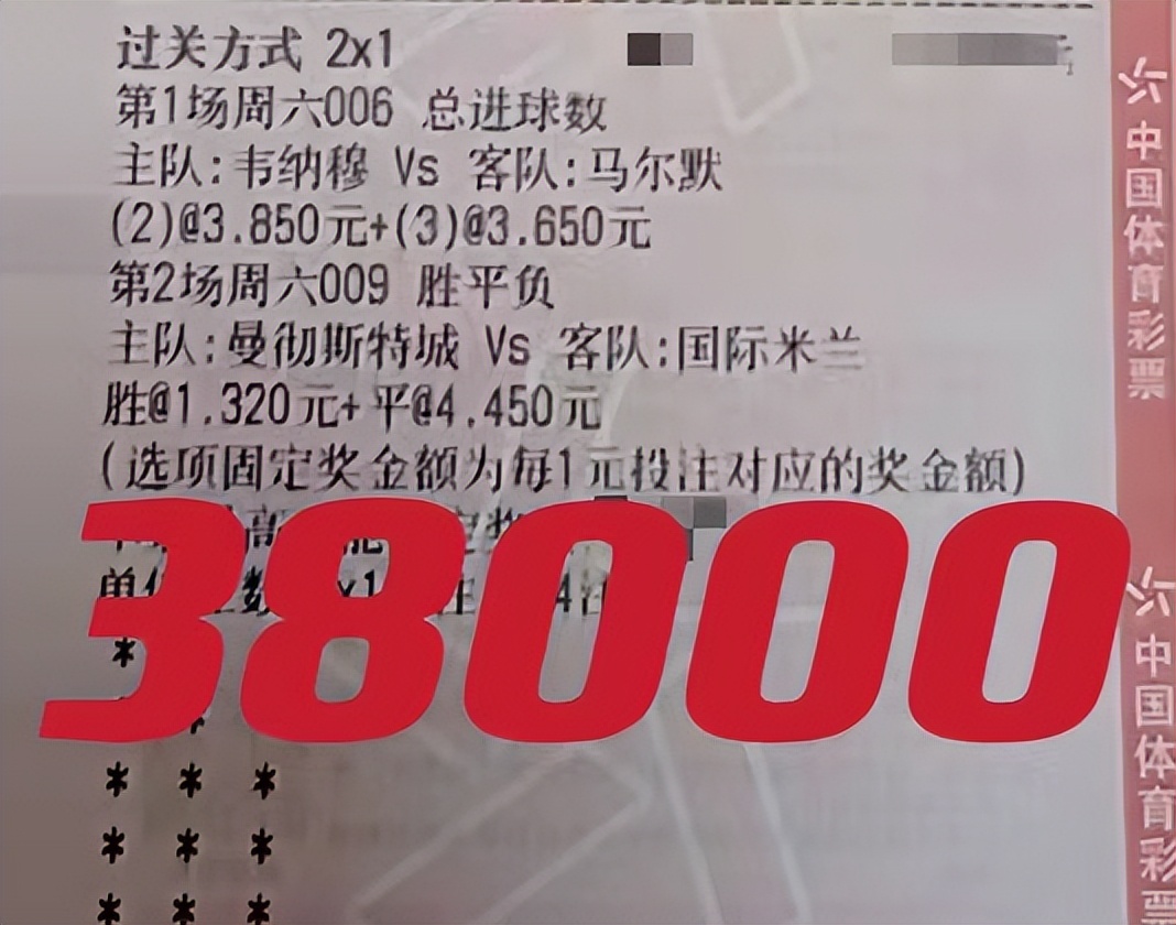 6.10总决赛预测,6.9总决赛赛事回顾