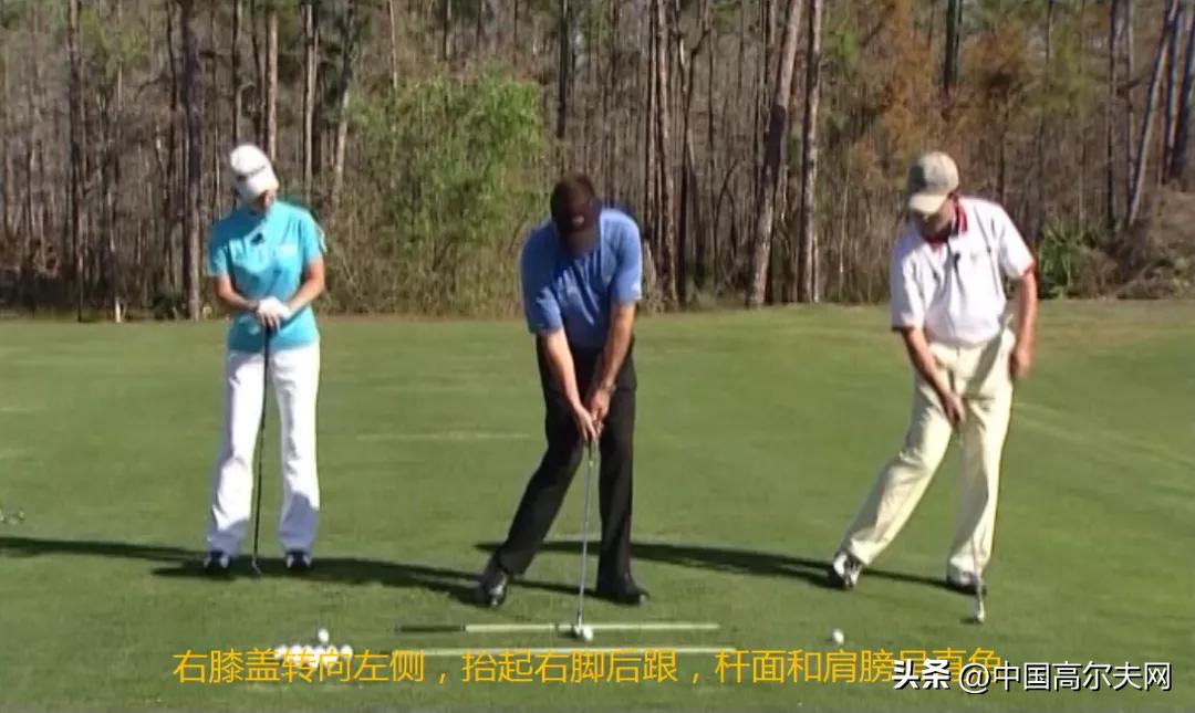 瑞克和莫蒂史密斯先生,铁杆击球最扎实的方法