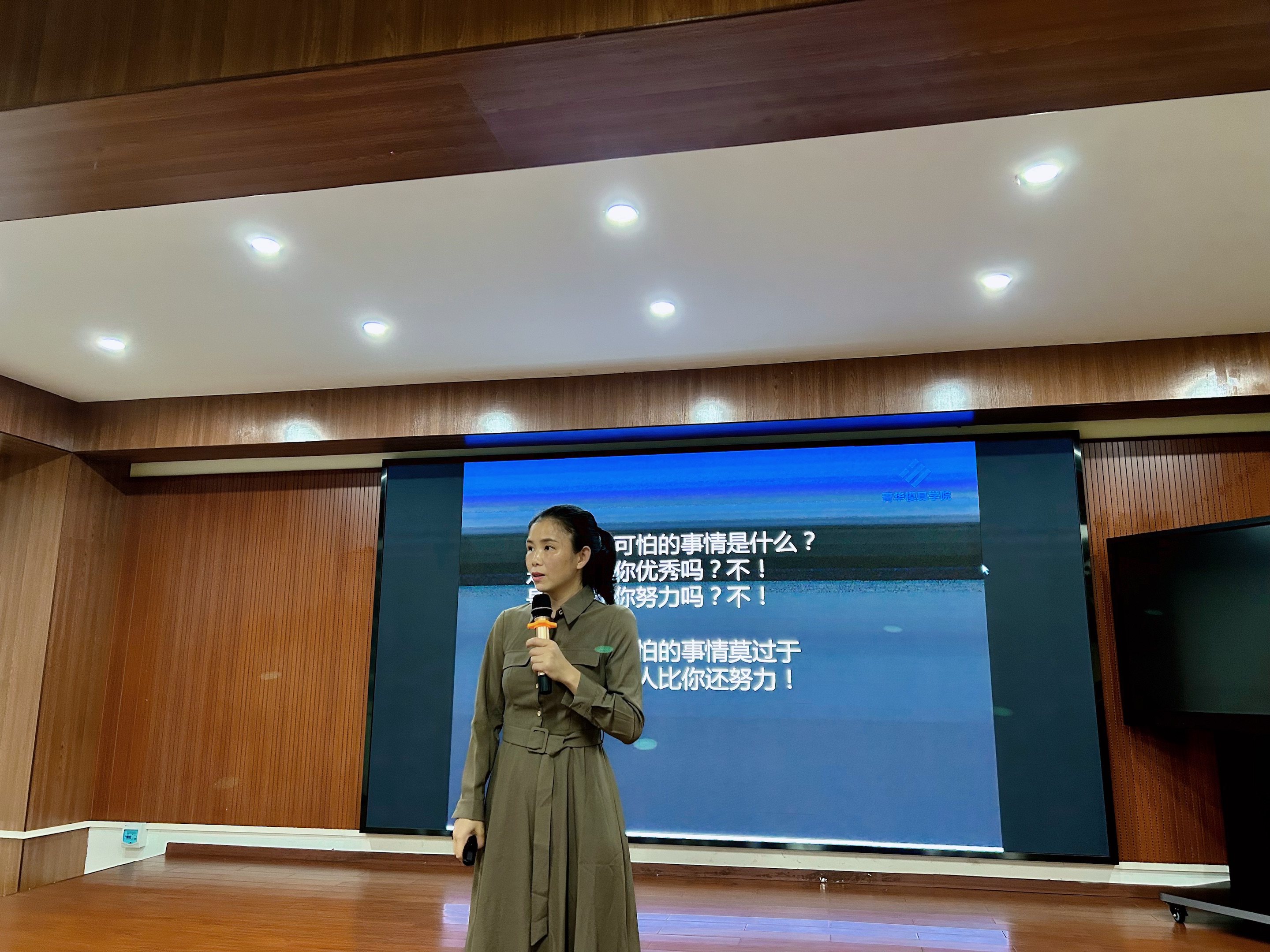 关于为什么要努力学习的视频,小孩为什么要努力学习