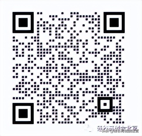 “专精特新”企业创新特训营学员企业风采展示特刊（第一期）