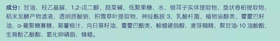 一下变年轻的神奇面膜,冻干科技面膜